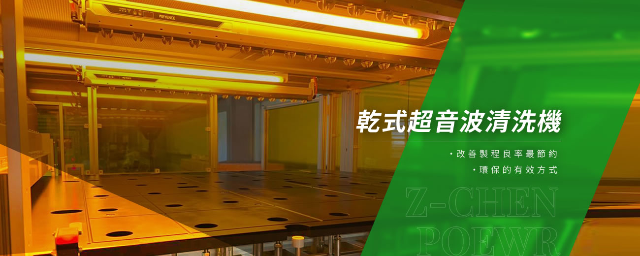 banner_r1_c1.jpg banner_r1_c1.jpg